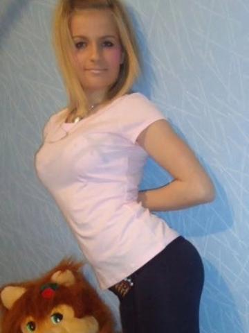 Анкета проститутки Фатима - Фото, 23 года, №172841